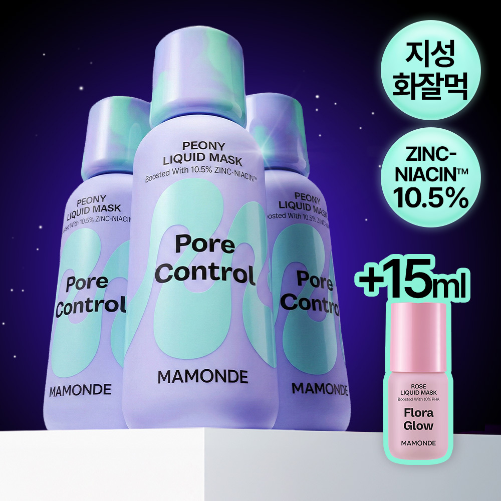 [新品/花漾焕采3款] Mamonde 面膜 80ml_玫瑰/牡丹（油性肌）/雏菊（美白）