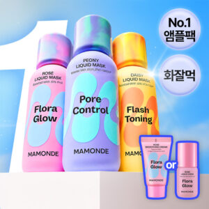 [新品/花漾焕采3款] Mamonde 面膜 80ml_玫瑰/牡丹（油性肌）/雏菊（美白）