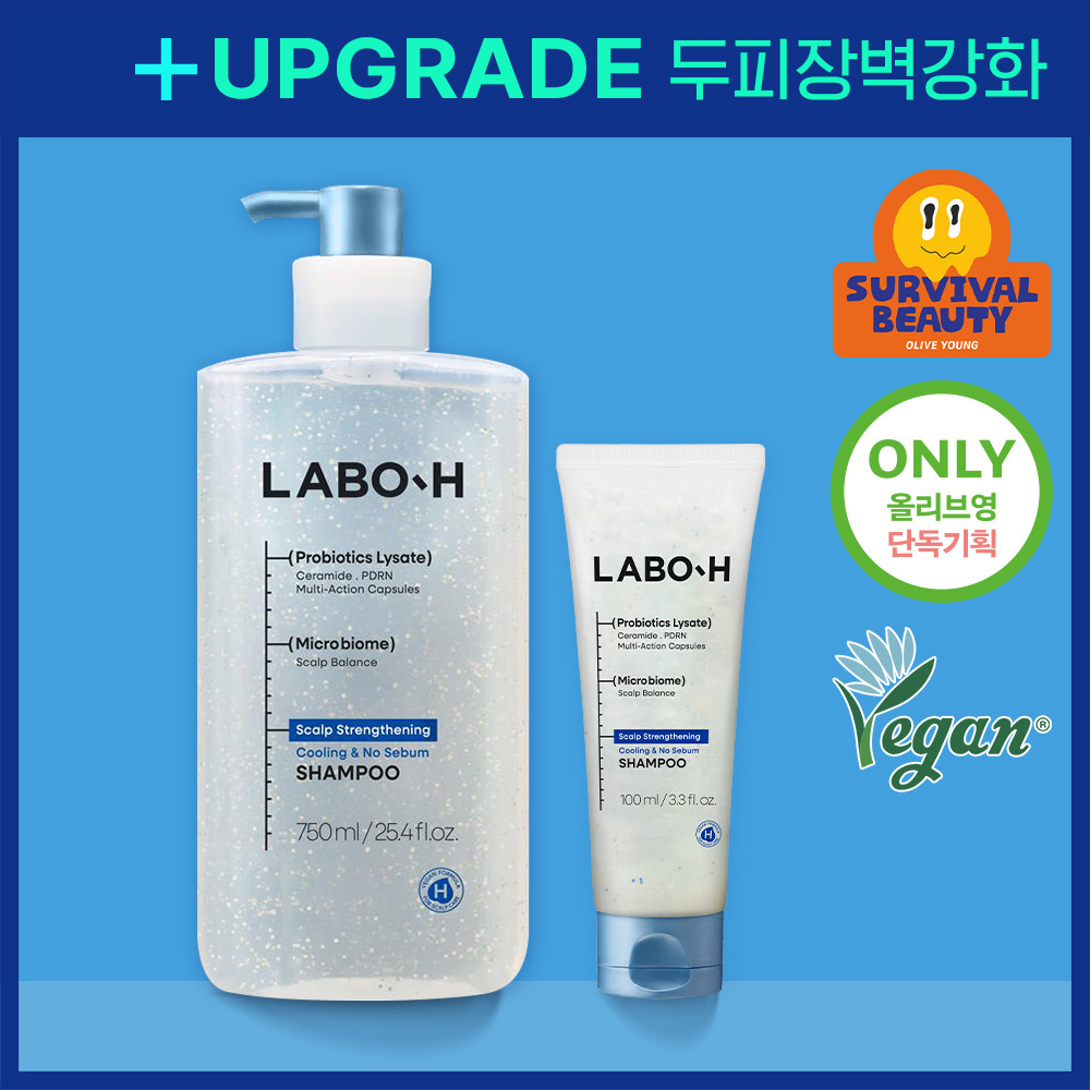 [CheongryanggamMAX] Labo H 清凉&控油洗发水 750ml 企划装(+洗发水100ML)