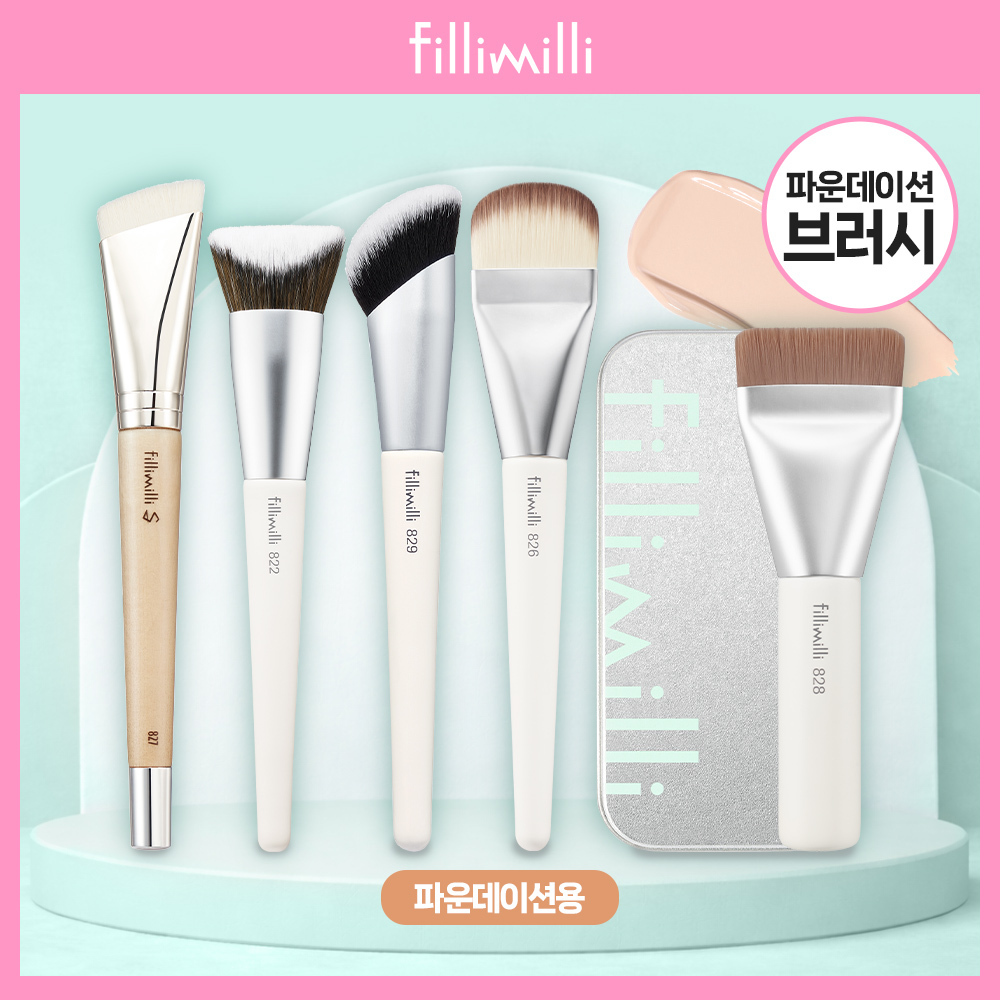 Pilrimilri Beiseu 卸妆 Beureosi 20Jong Taek1(Paundeisyeon/Beulreosyeo/Keonsilreo/Sweding/Hairaiteo/Paudeo)
