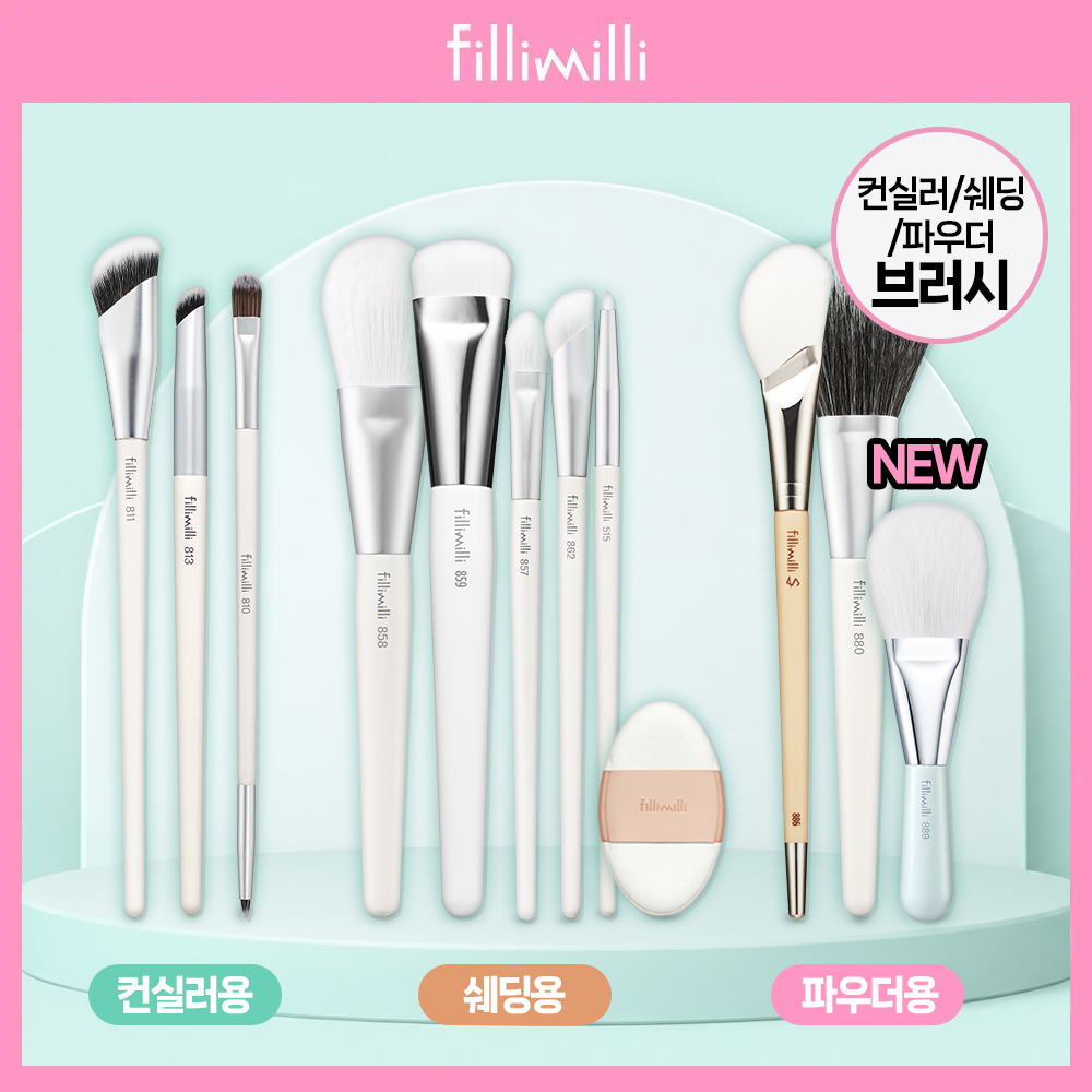 Pilrimilri Beiseu 卸妆 Beureosi 20Jong Taek1(Paundeisyeon/Beulreosyeo/Keonsilreo/Sweding/Hairaiteo/Paudeo)