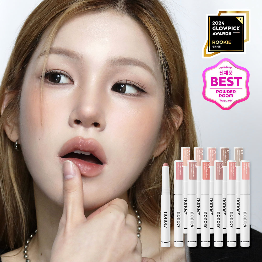 [迷你Beulreotinteu] Nonoeo Obeo Dyu Rippenseul 11Colors 单品/企划装
