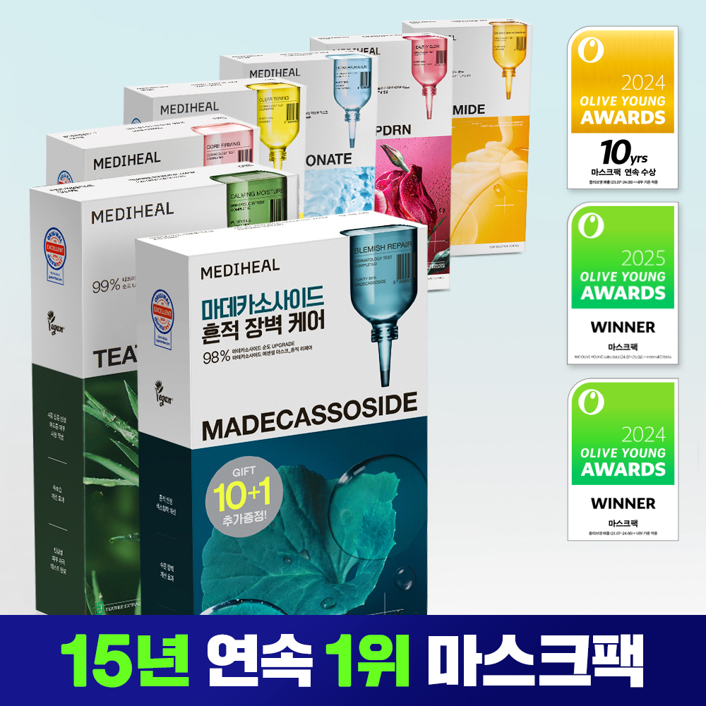 [15Nyeon Yeonsok 1Wi] Mediheal 精华面膜 10/10+1片 企划装 7Jong