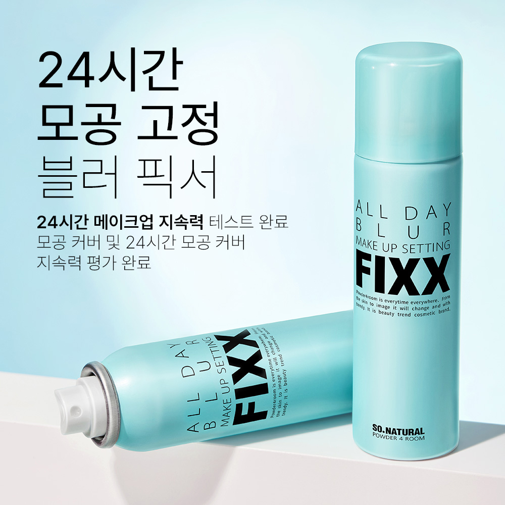 So Natural Ol Dei Beulreo 卸妆 Seting Pikseo (+BeulreoPrep10ml) 企划装/单品