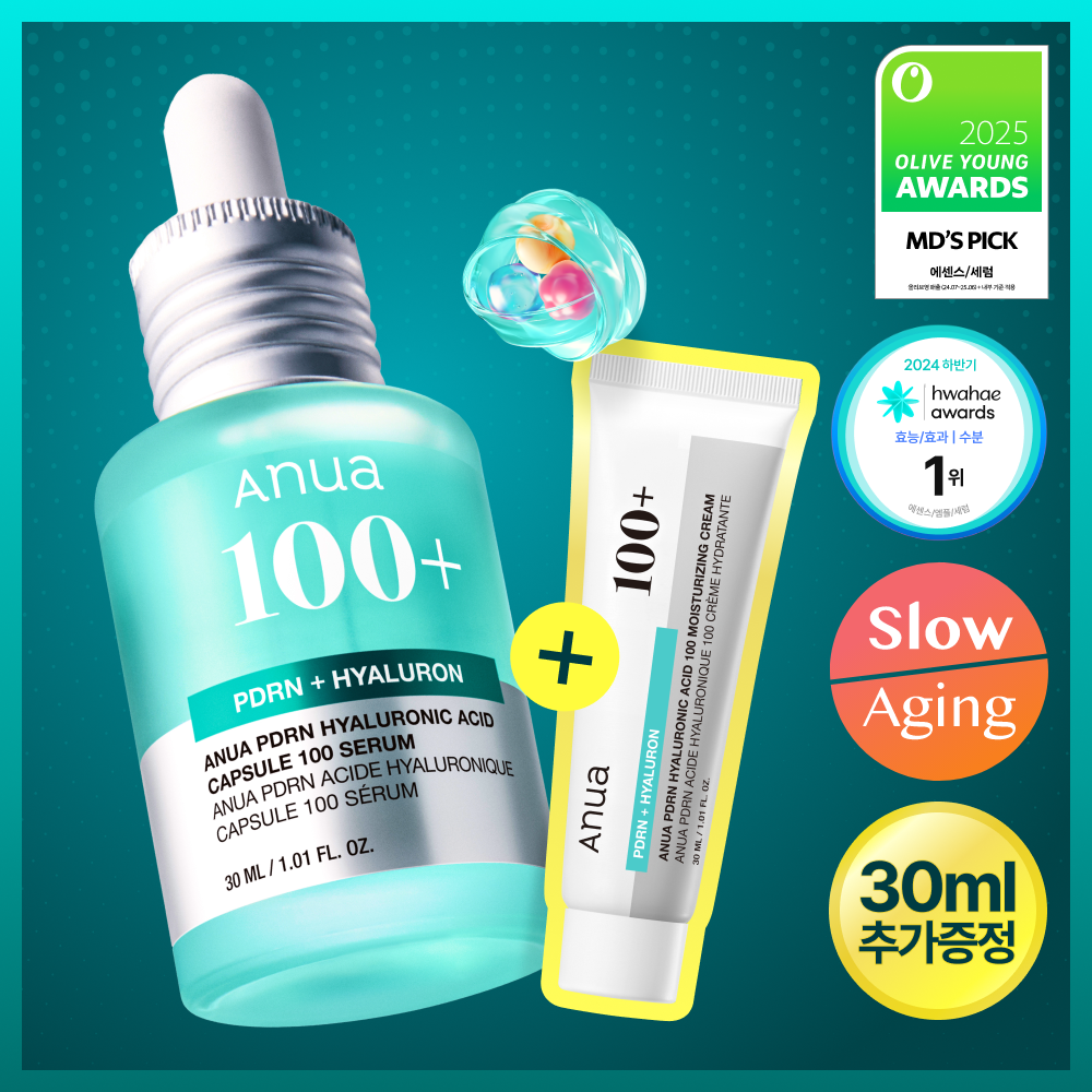[Suji精华] Anua PDRN 玻尿酸 胶囊 100 精华 30mL 企划装 (+面霜 30ml)