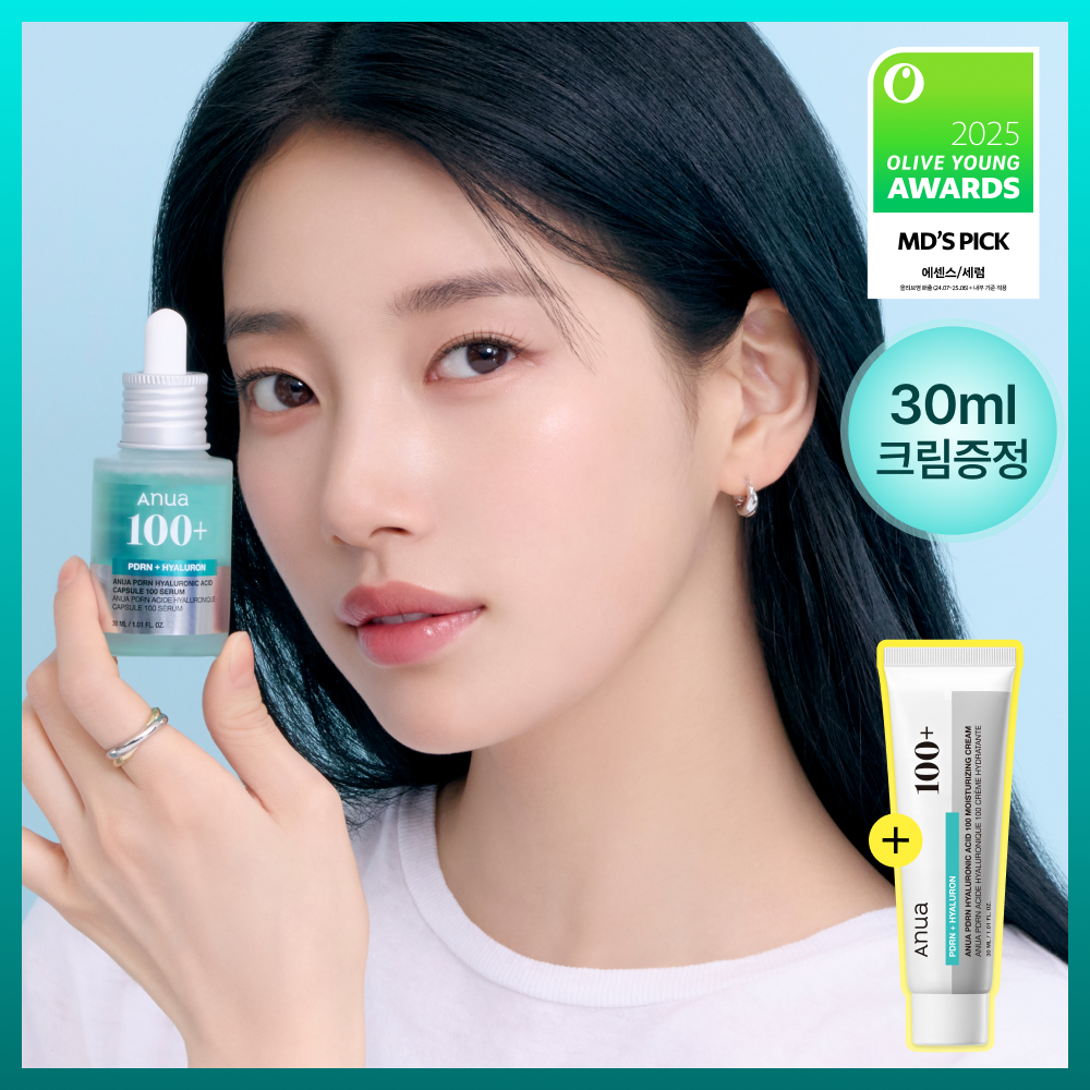 [Suji精华] Anua PDRN 玻尿酸 胶囊 100 精华 30mL 企划装 (+面霜 30ml)