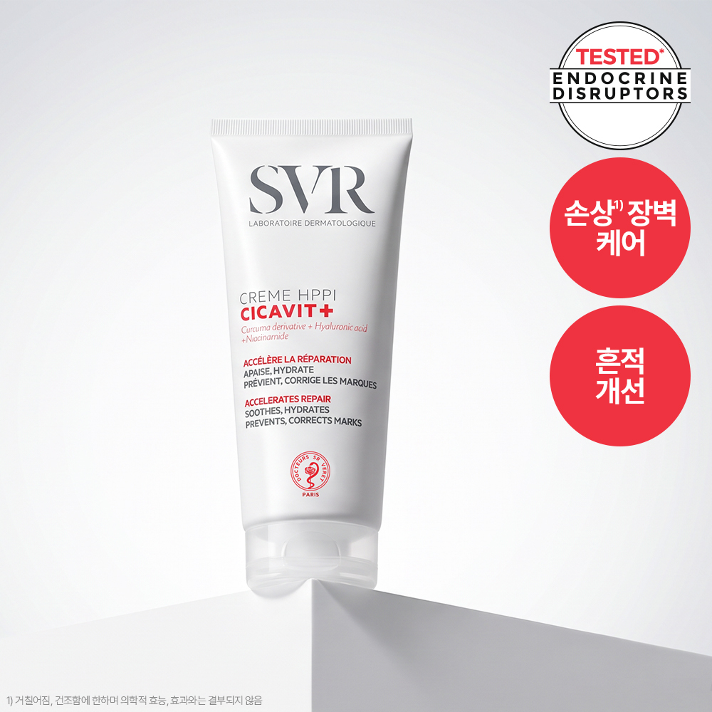 [不粘腻 红色CICA] 施维雅 Cicabiotic+ 面霜 HPPI 100ml/40ml [企划装(+ 2ml*5ea)/单品]