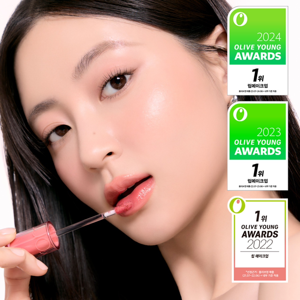 [Duyukoeo/1Deungtinteu] rom&nd Deo Jyusi Raeseuting Tinteu 单品/企划装