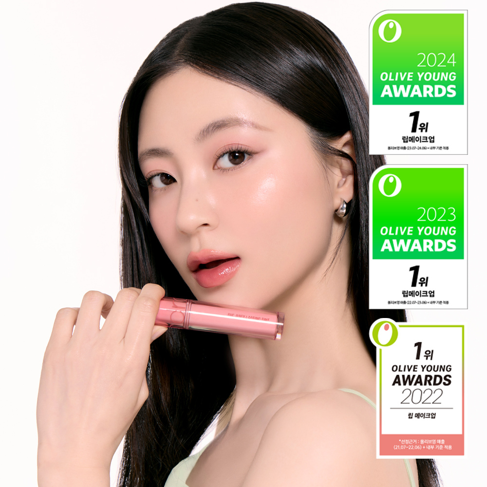 [Duyukoeo/1Deungtinteu] rom&nd Deo Jyusi Raeseuting Tinteu 单品/企划装