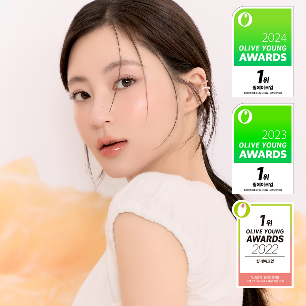 [Duyukoeo/1Deungtinteu] rom&nd Deo Jyusi Raeseuting Tinteu 单品/企划装