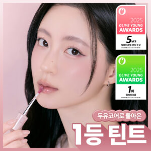 [Duyukoeo/1Deungtinteu] rom&nd Deo Jyusi Raeseuting Tinteu 单品/企划装