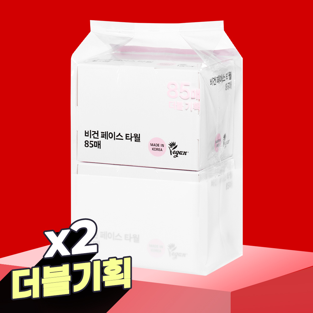 [Sugeondaeyong/Sunmyeon100%]橄榄绿Yeong Peiseutawol 3Jong(单品/双重企划/大容量Peiseu) 企划装