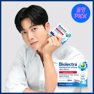Biolectra 镁 400 Ulteura Dairekteu