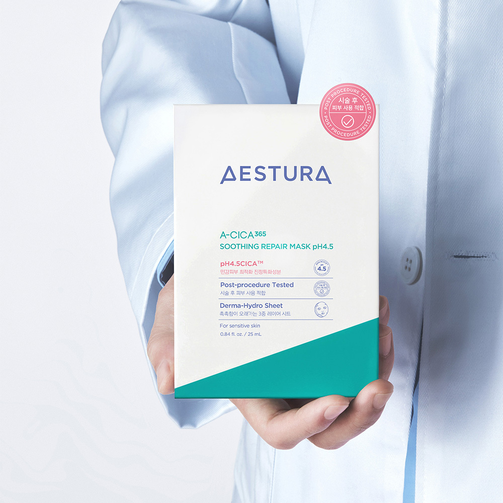 [7月橄榄年轻PICK] AESTURA A-Cica365 舒缓修护面膜 pH4.5 5片装