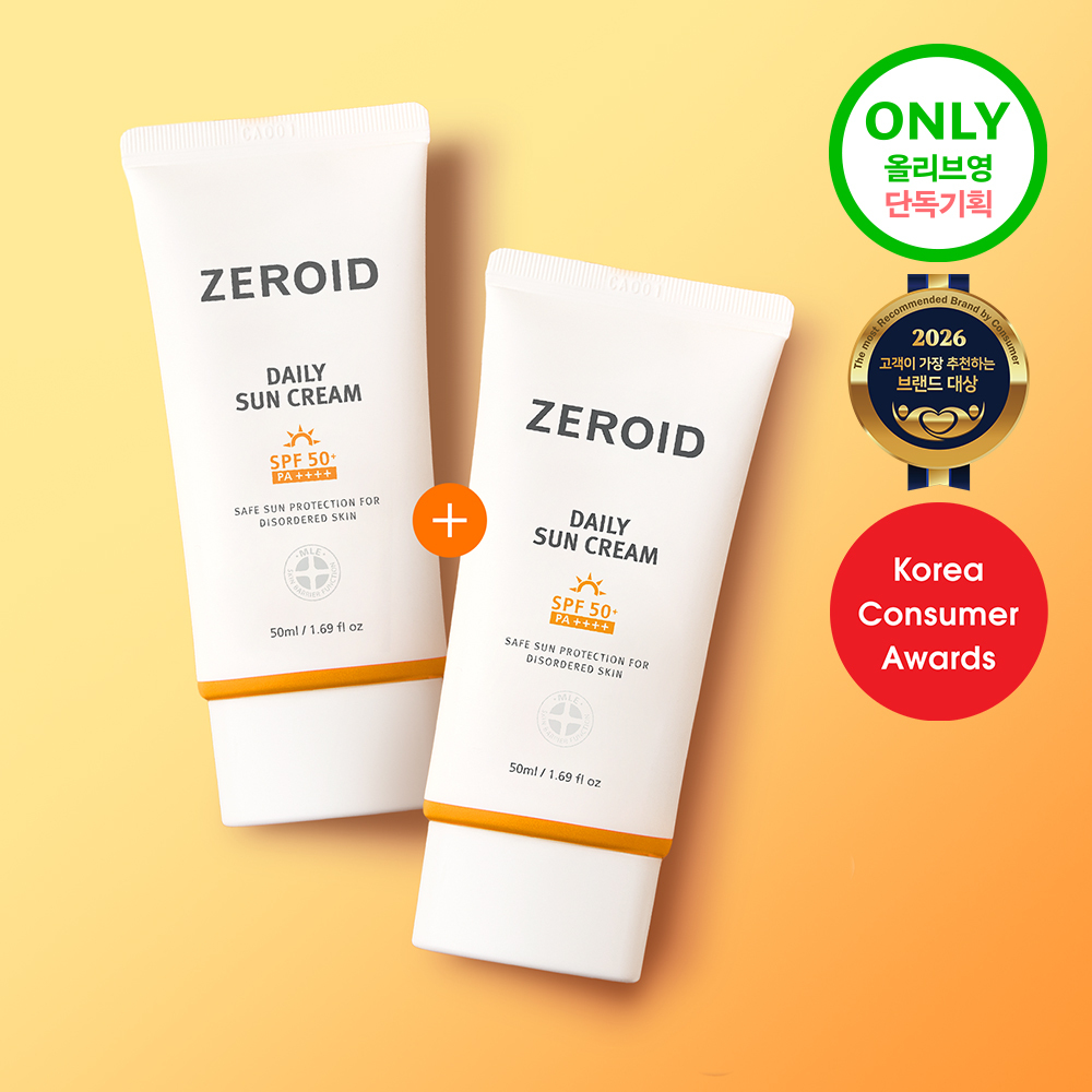 [2支企划装][敏感肌推荐无机防晒] Zeroid 日用防晒霜 企划装 (50ml+50ml)