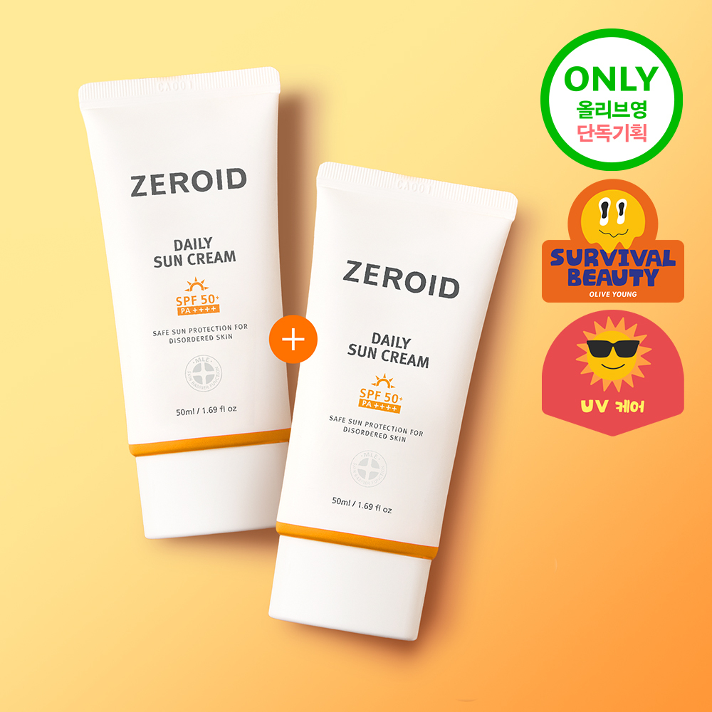 [2支企划装][敏感肌推荐无机防晒] Zeroid 日用防晒霜 企划装 (50ml+50ml)