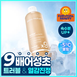 [1Man5Cheonwon Saeunpum 限量Suryang][清凉修护/大容量]Beulrangneicheo 9Bae Gonongchuk 鱼腥草 爽肤水 300ml