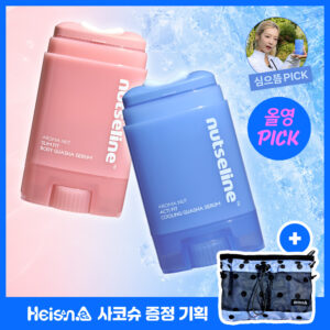 [SimeutteumPICK]Nutserin Aroma Neot 刮痧精华 单品/企划装 4Jong Taek1