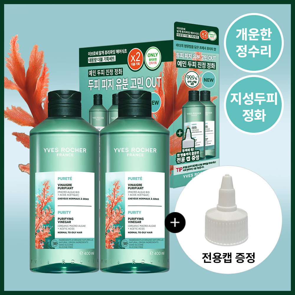 伊芙洛谢 Al片 Heeosikcho 400ml 双重企划装 (+尖嘴盖)