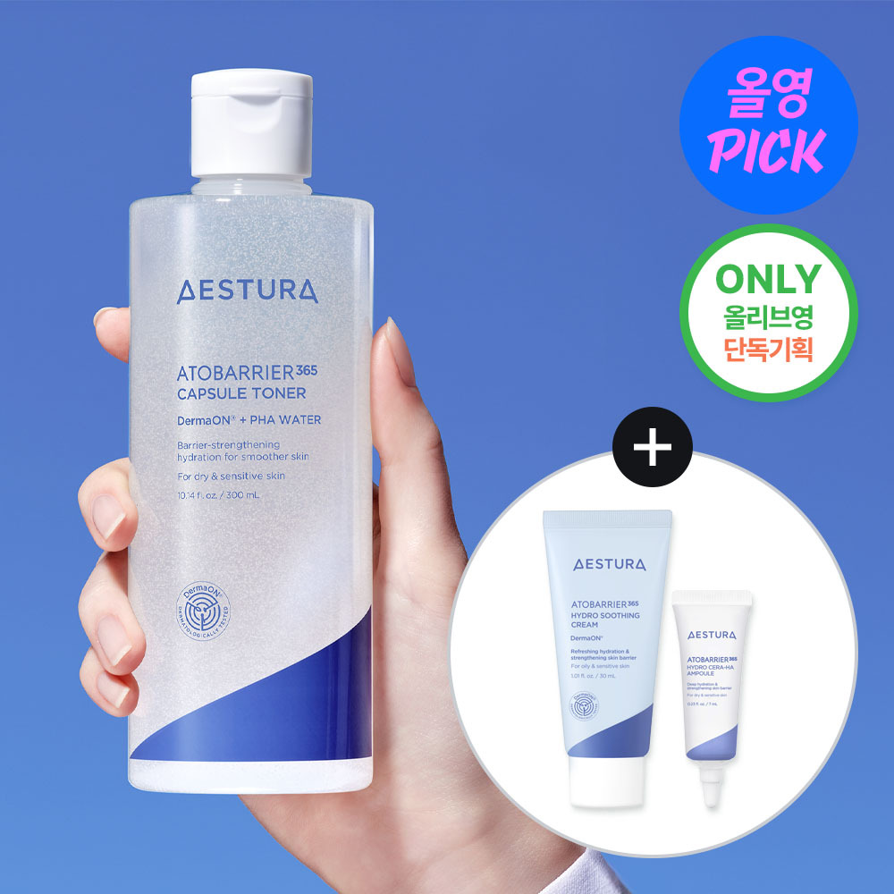 AESTURA Atobarrier365 胶囊爽肤水 300ml 企划装 (+舒缓面霜 30ml+Ceramide-玻尿酸安瓶 7ml)