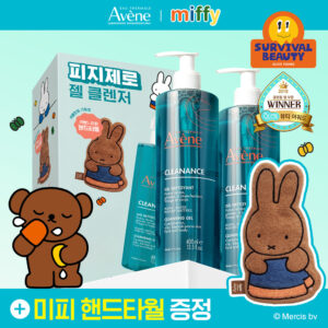 [赠品Mipi手帕] 雅漾凝胶 400ml 2支（赠品Mipi手帕） 企划装