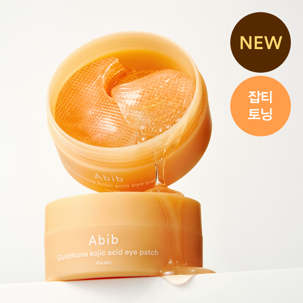 Abib 眼贴 3款任选1 (复活草/谷胱甘肽/PDRN)