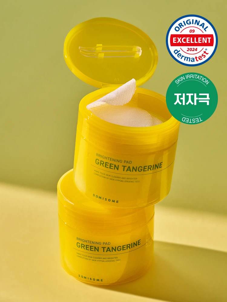 Somethinc 青柑 美白 调理 棉片 50片