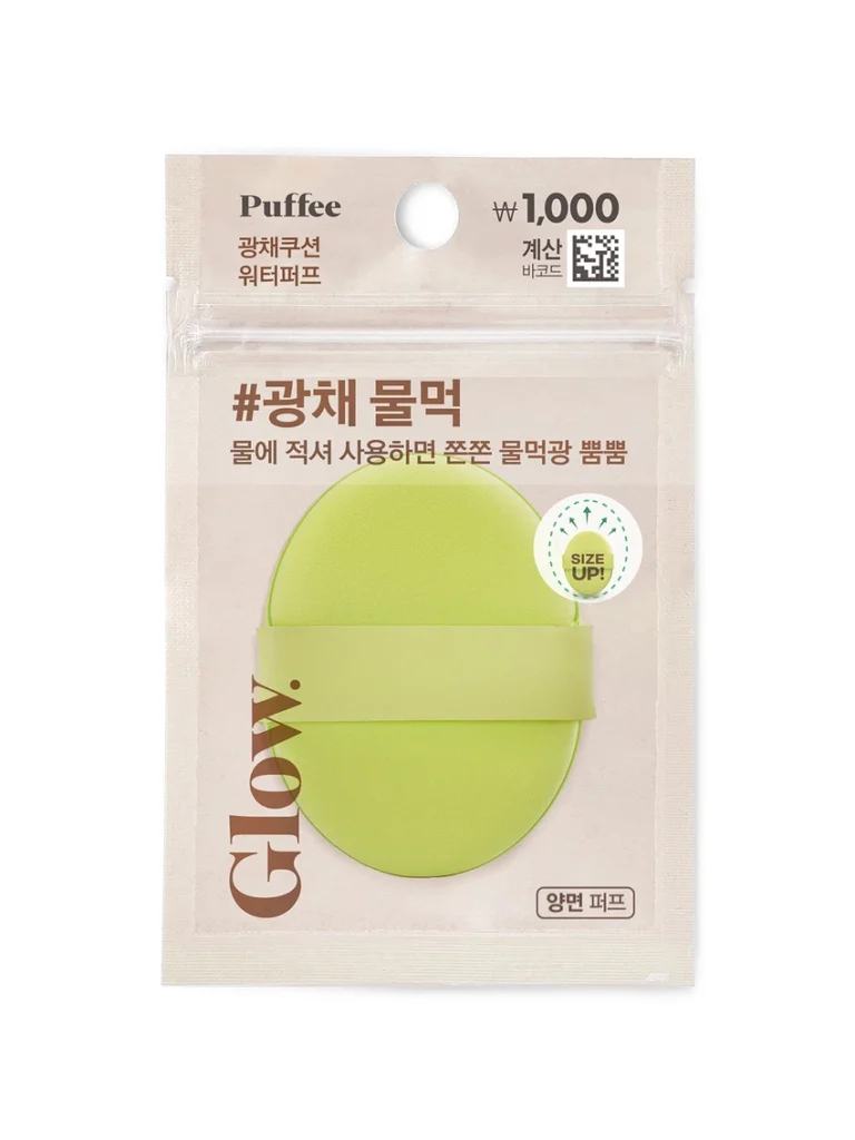 [光彩Mulmeok]Peopi 光彩Kusyeon Woteo粉扑