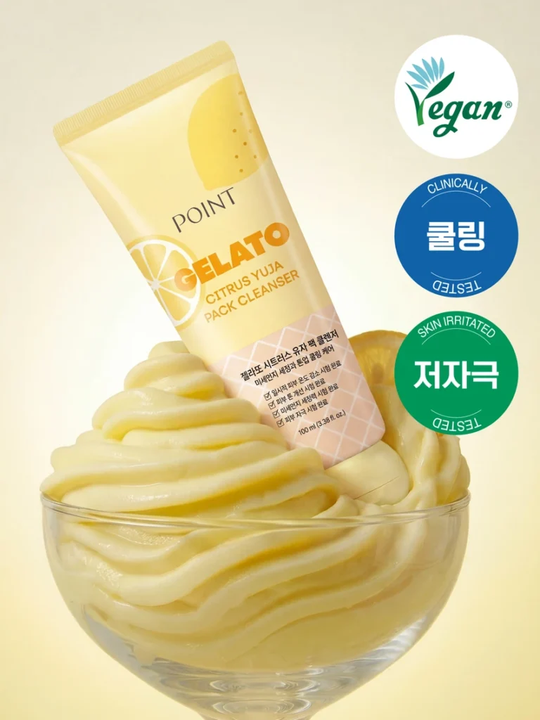Point Gelato 柑橘香 Yuja Paek Keulrenjeo 面膜100ml