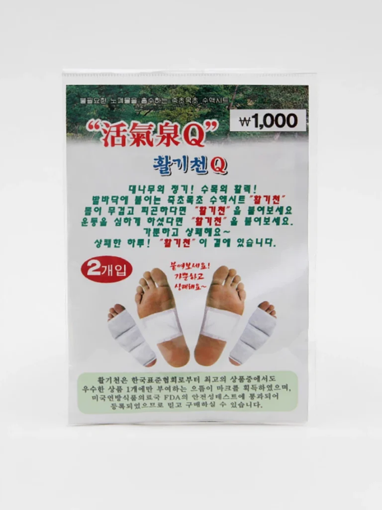 Jukchomokcho Suaeksiteu Hwal主机Cheon 2P