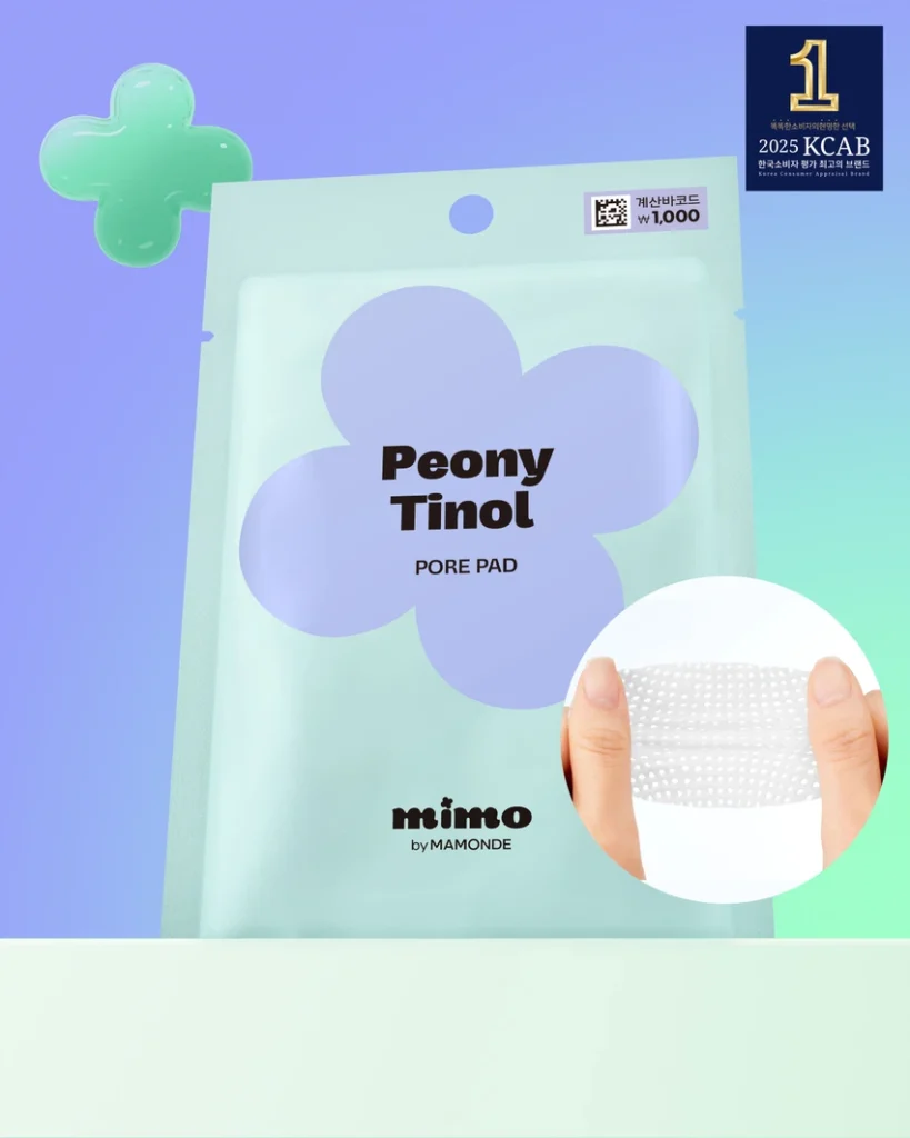 [蝴蝶区毛孔湿巾] Mamonde BY Mamonde 牡丹-茶酚 毛孔清洁湿巾 3片装 (爱茉莉太平洋)
