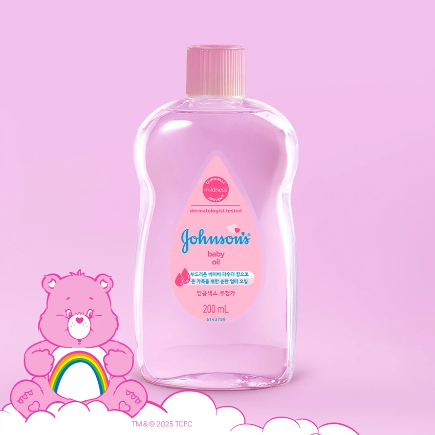Johnson's Beibi Oil 200ml