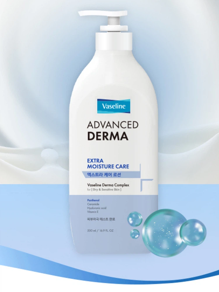 凡士林 皮肤科学型 Ekseuteura修护 乳液500ml