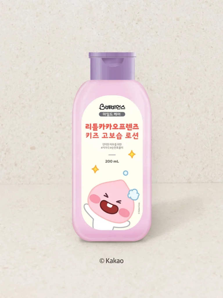 Little Kakao Friends 贝比恩斯 儿童 高保湿润肤乳液200ml