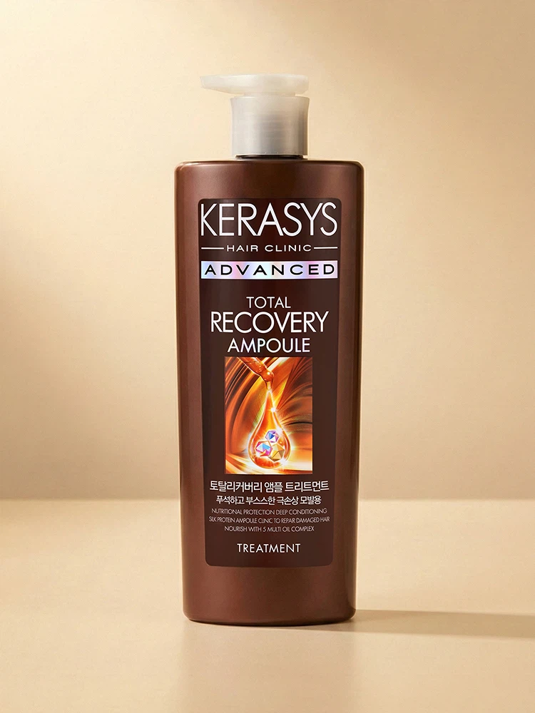 Kerasys 高级全效修护护发素 750ml