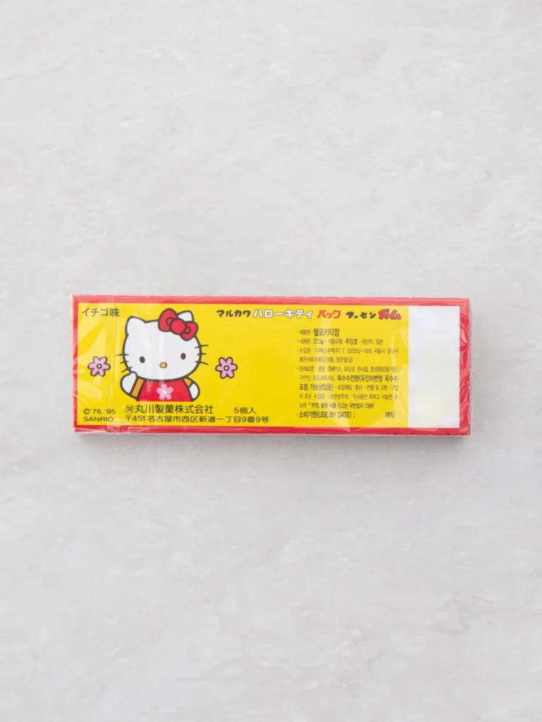 Hello Kitty Kkeom 27.5g