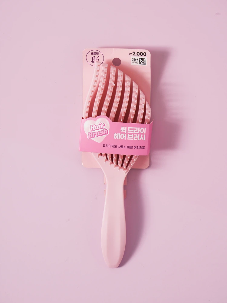 可爱快干发梳