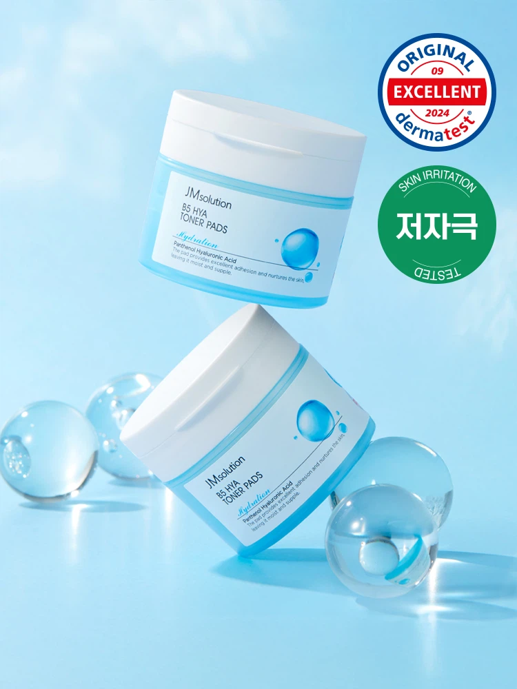 JM Solution B5 玻尿酸 爽肤水湿敷面膜贴 50片
