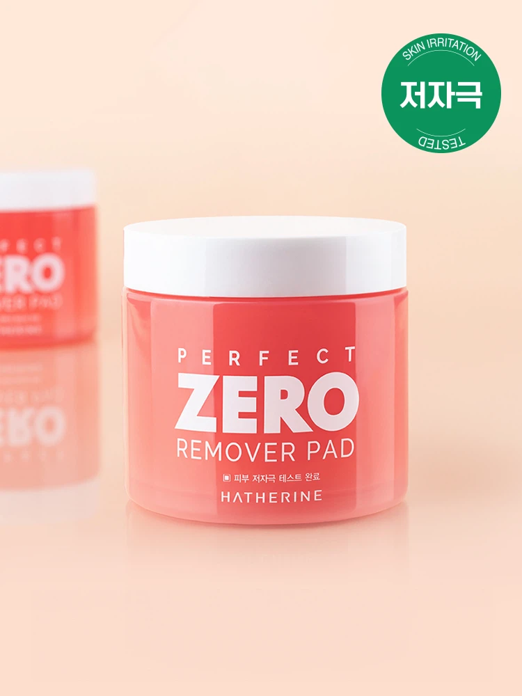 HATHERINE Perfect Zero卸妆棉片 50片入