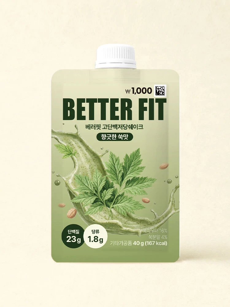 Bereopit 高蛋白低糖代餐奶昔 艾草味
