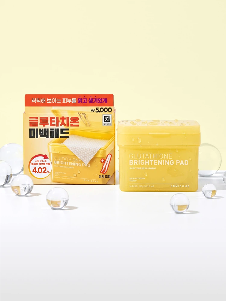 Somethinc 谷胱甘肽 美白 方形湿巾 50片 180g