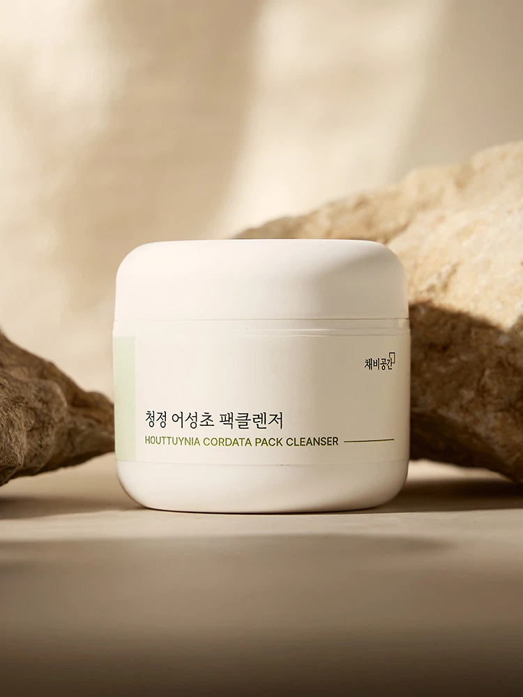 CHAEBGONGGAN Cheong片鱼腥草 Paekkeulrenjeo 面膜45g