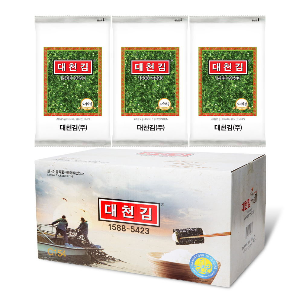 大川海苔 5g 54包