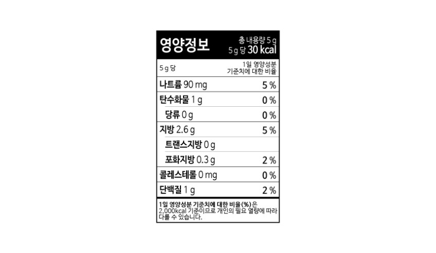 大川海苔 5g 54包