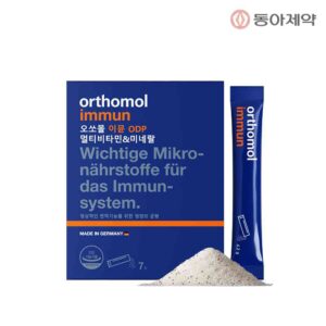 奥适宝 Immune ODP 7袋装 口溶粉末