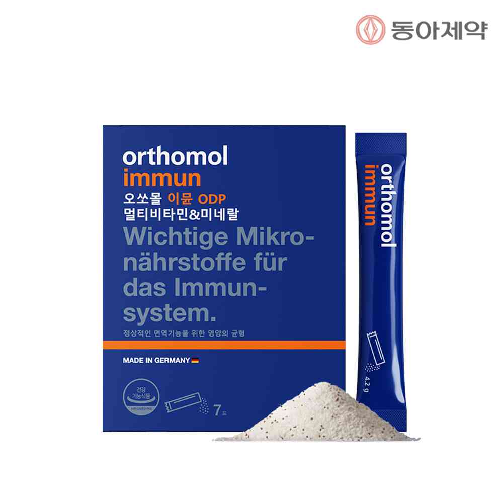 奥适宝 Immune ODP 7袋装 口溶粉末