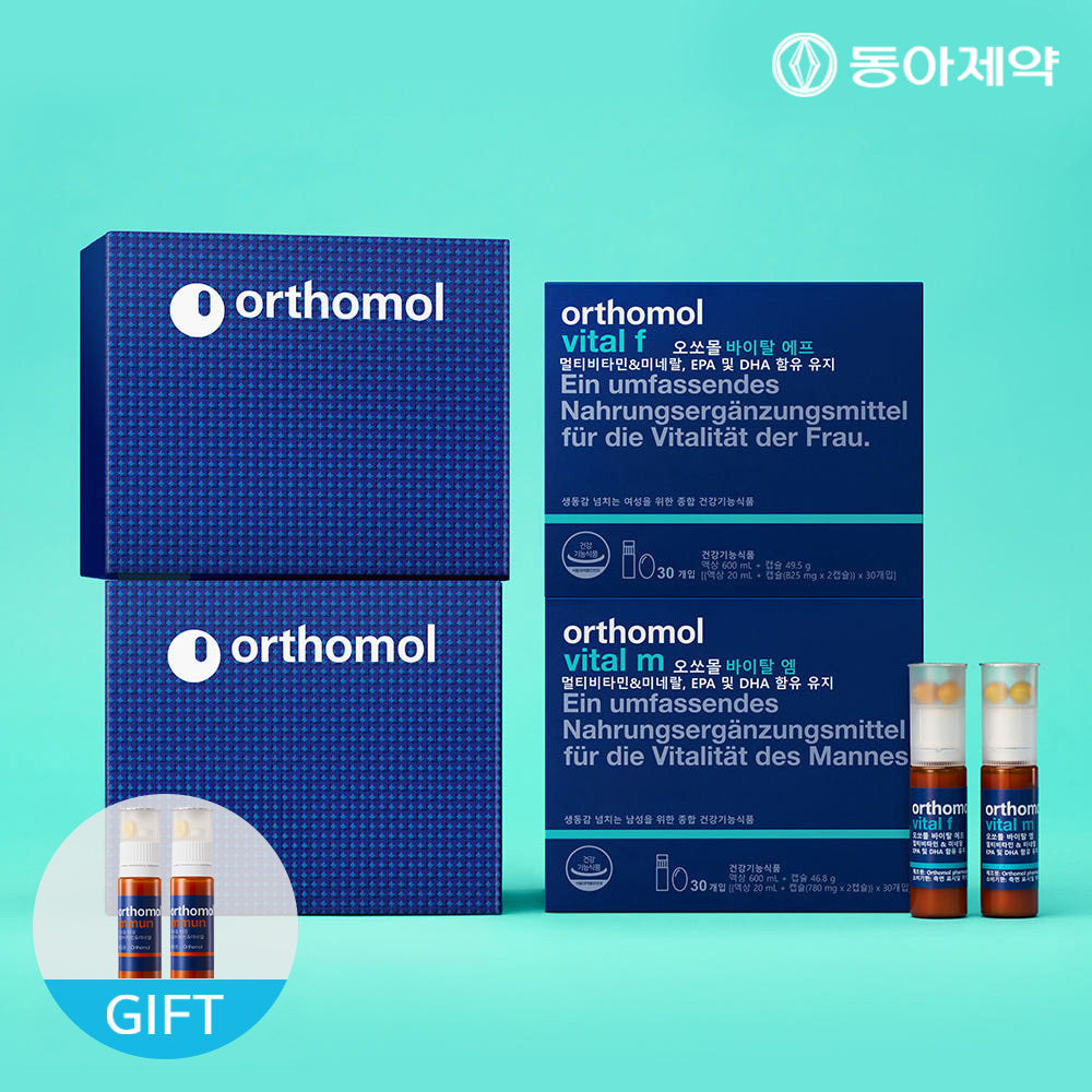奥适宝 Vital M/F 30天装 2盒+2天装 赠购物袋 含rTG欧米伽3 500mg