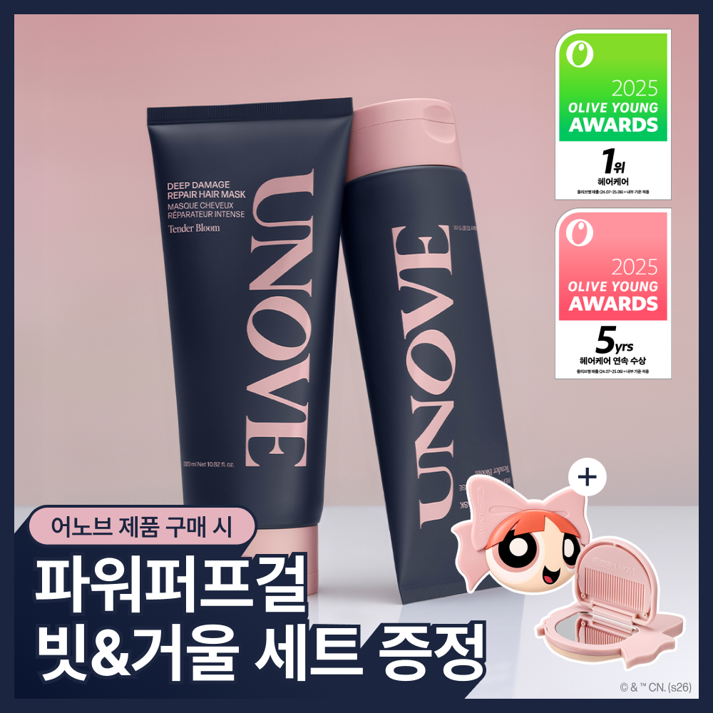 [连续4年销量第1] ANOV 深层损伤修复发膜 (护发素/发膜) 320ml 双支/双人组企划装