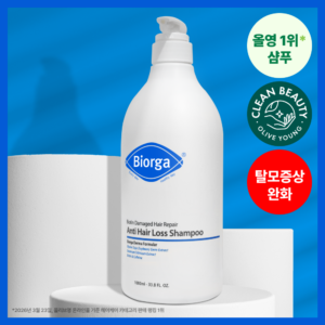 [大容量] Biorga 生物素受损发质改善防脱洗发水 野生大豆胚芽 1000ml