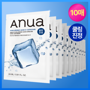 Anua 8重玻尿酸儿茶素清凉贴合面膜 10片